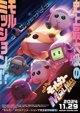 男gaygays免费